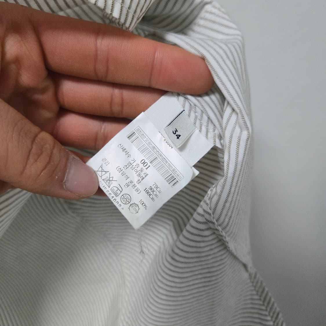 르메르 스트라이프 셔츠 / 여자 셔츠/ 여성 셔츠  상품이미지3