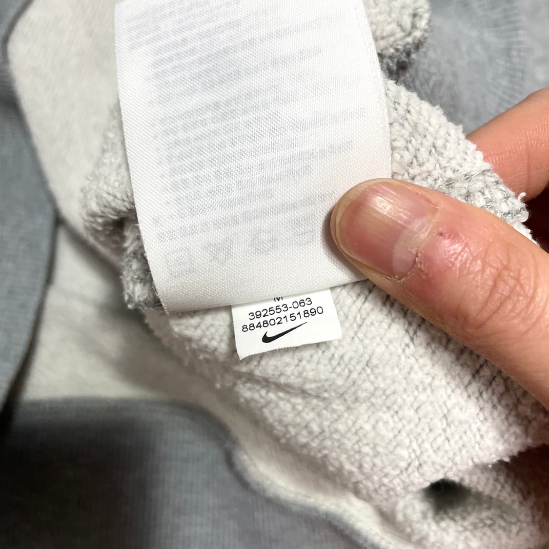 나이키 스우시로고 그레이 기모 후드티셔츠 남성M 상품이미지6