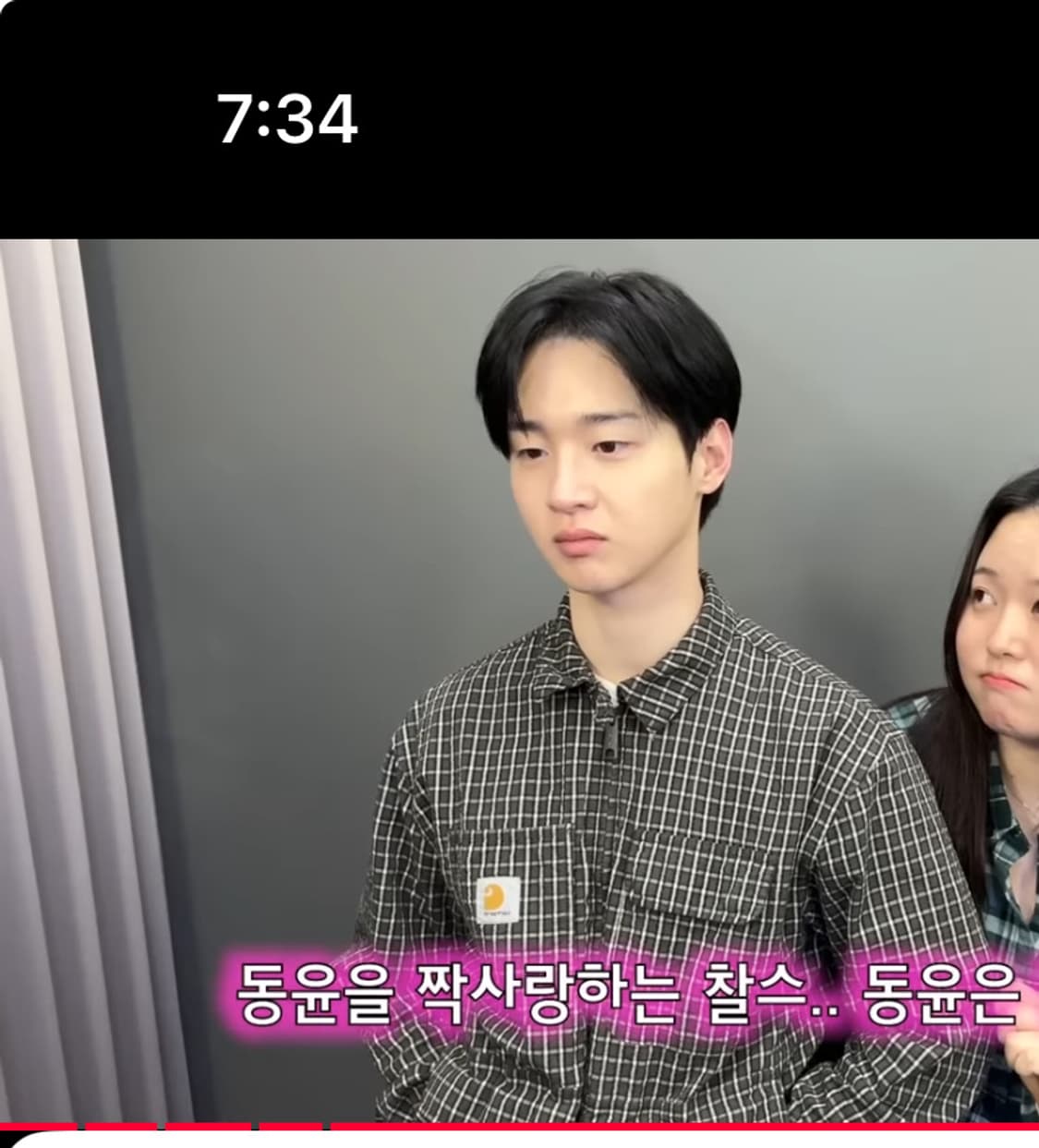 칼하트윕 드라이든 체크 자켓 상품이미지2