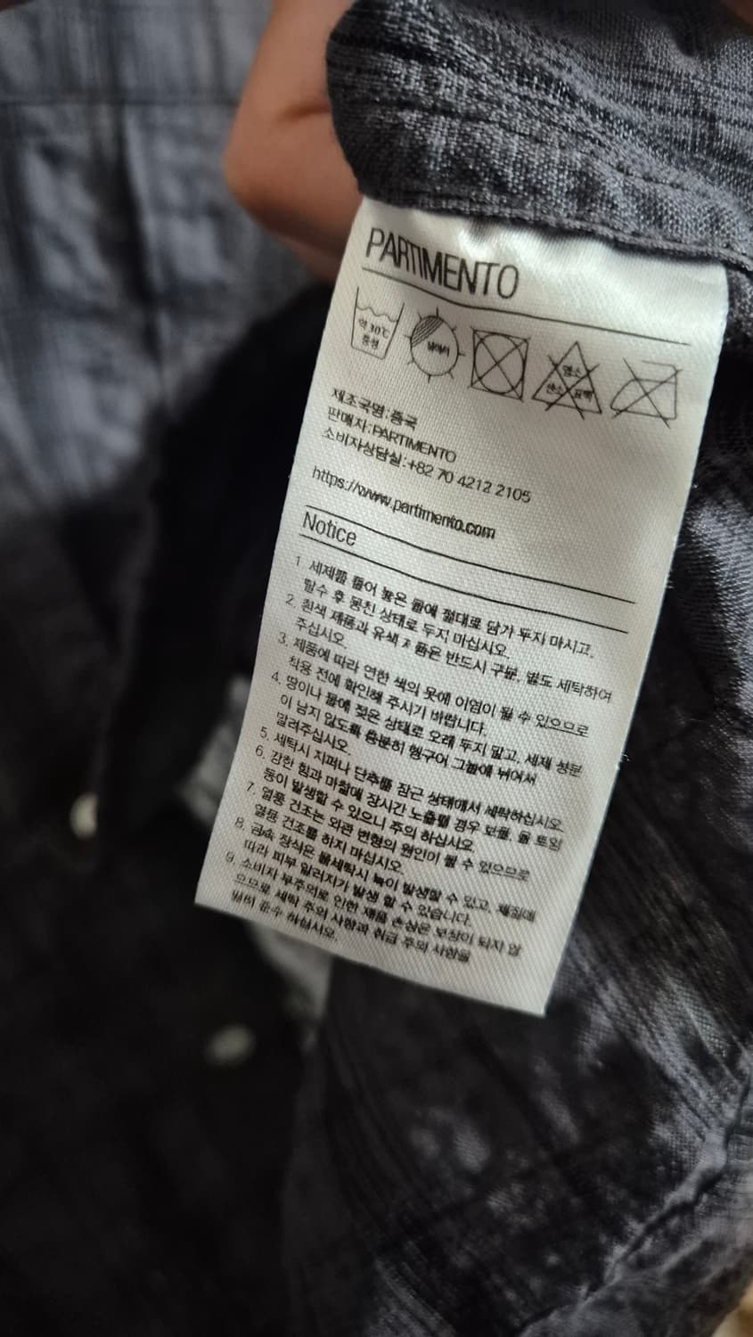 파르티멘토 반팔 체크 셔츠 상품이미지4