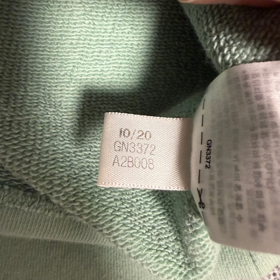 아디다스 파이어버드 스몰로고 프리미엄 맨투맨 XL 상품이미지6