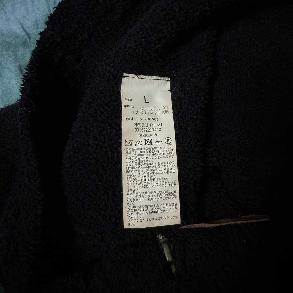 [L]레미릴리프 네이티브 플리스 네이티브 후드집업 상품이미지5