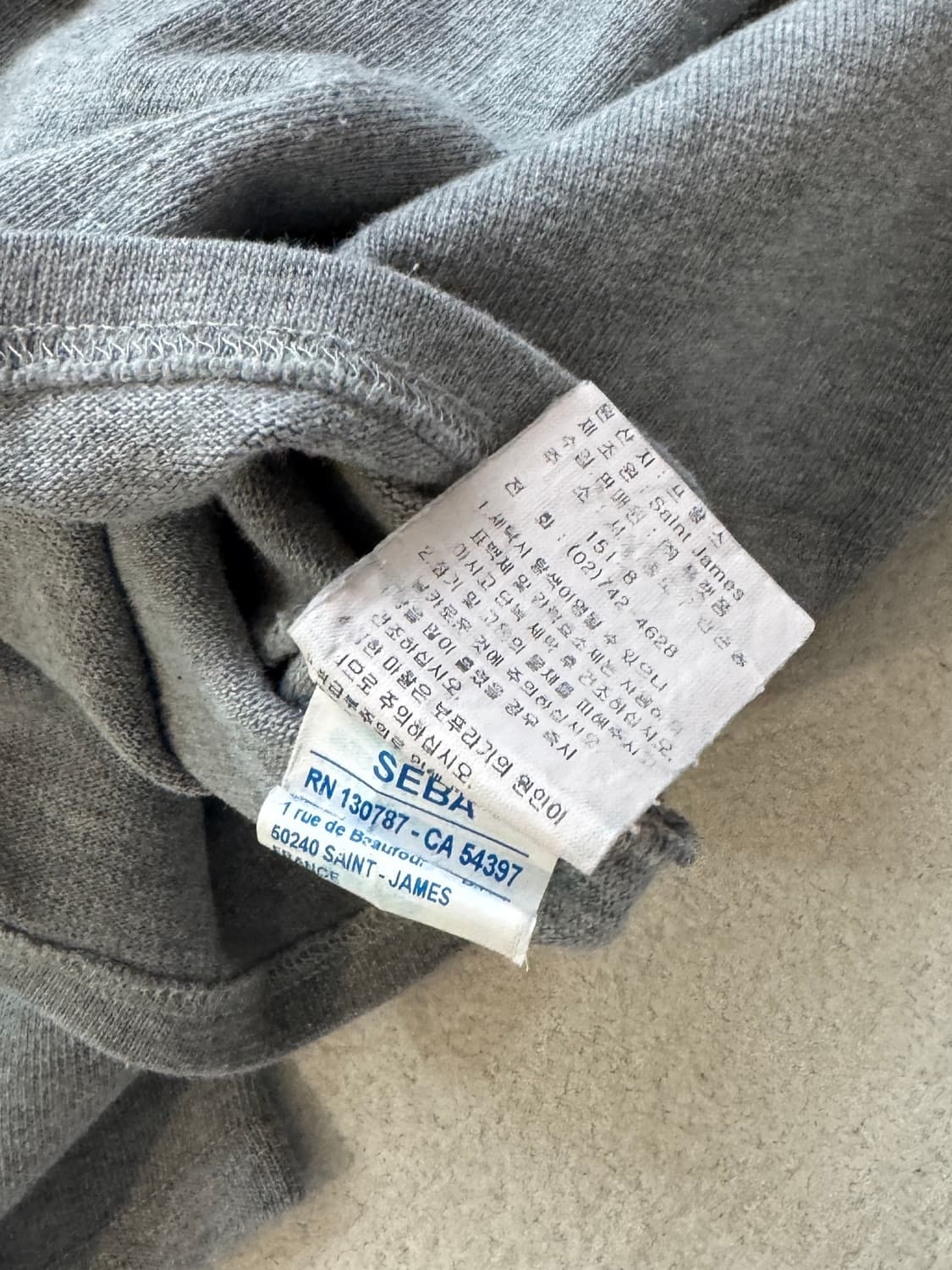 세인트제임스 그레이 엘보 보더티 상품이미지5