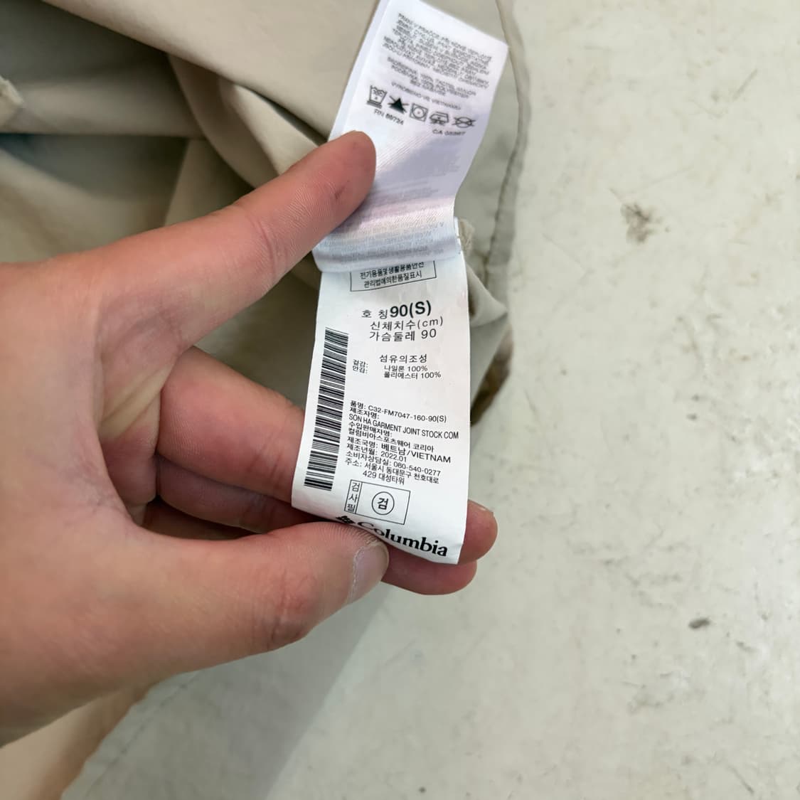 컬럼비아 PFG 빈티지 반팔셔츠 S 상품이미지7