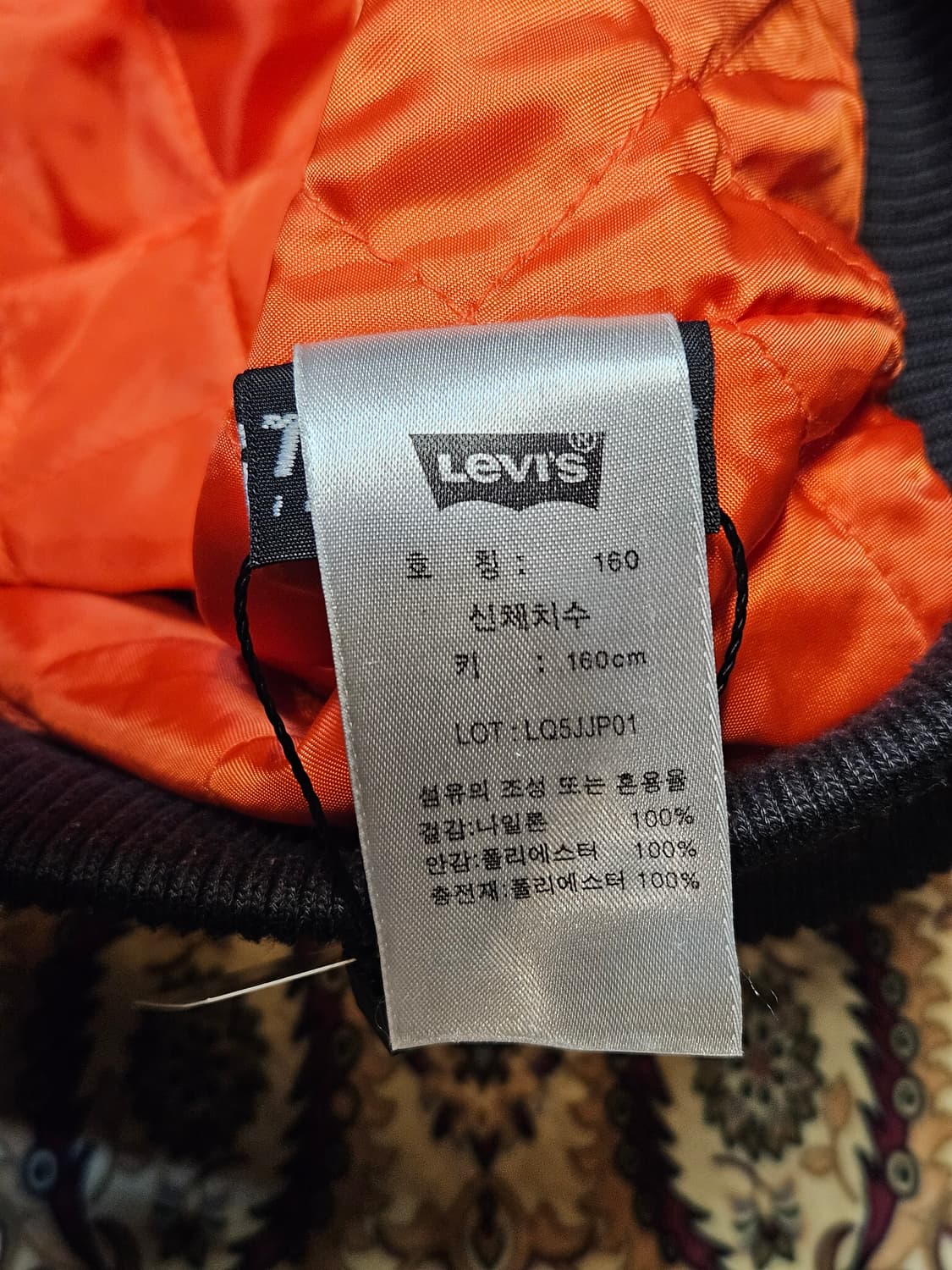 Levi’s 블랙 MA-1 봄버 자켓 상품이미지7