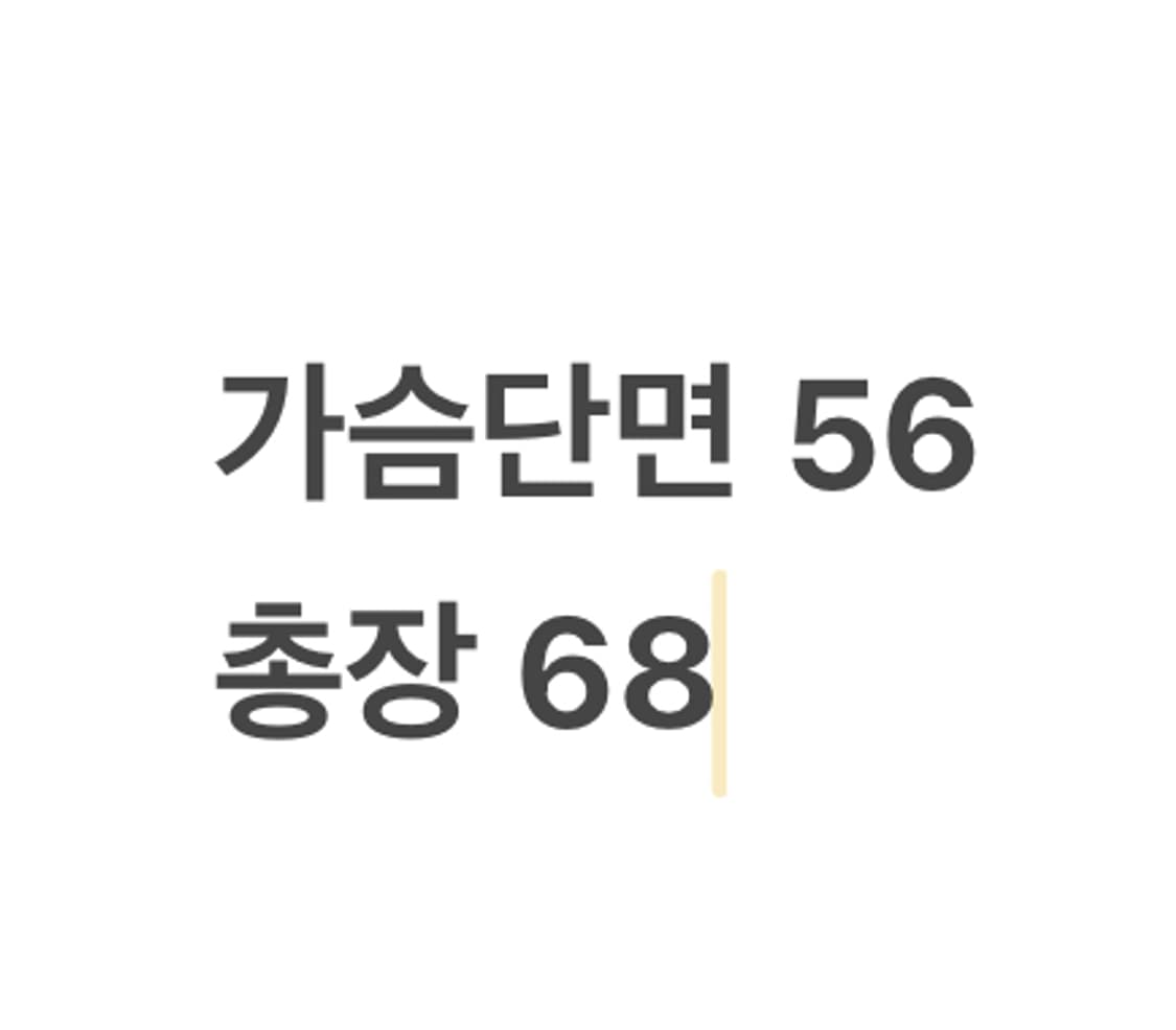 [정품/L] 노스페이스 바람막이 블루 회색 b18 상품이미지10