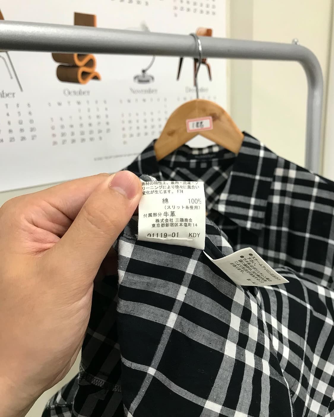 버버리 로고 블랙 체크 벨티드 원피스 상품이미지10