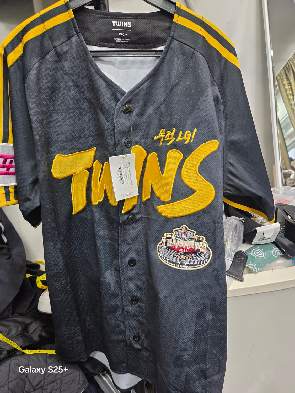 LG트윈스    2023   챰피온   유니폼 상품이미지1