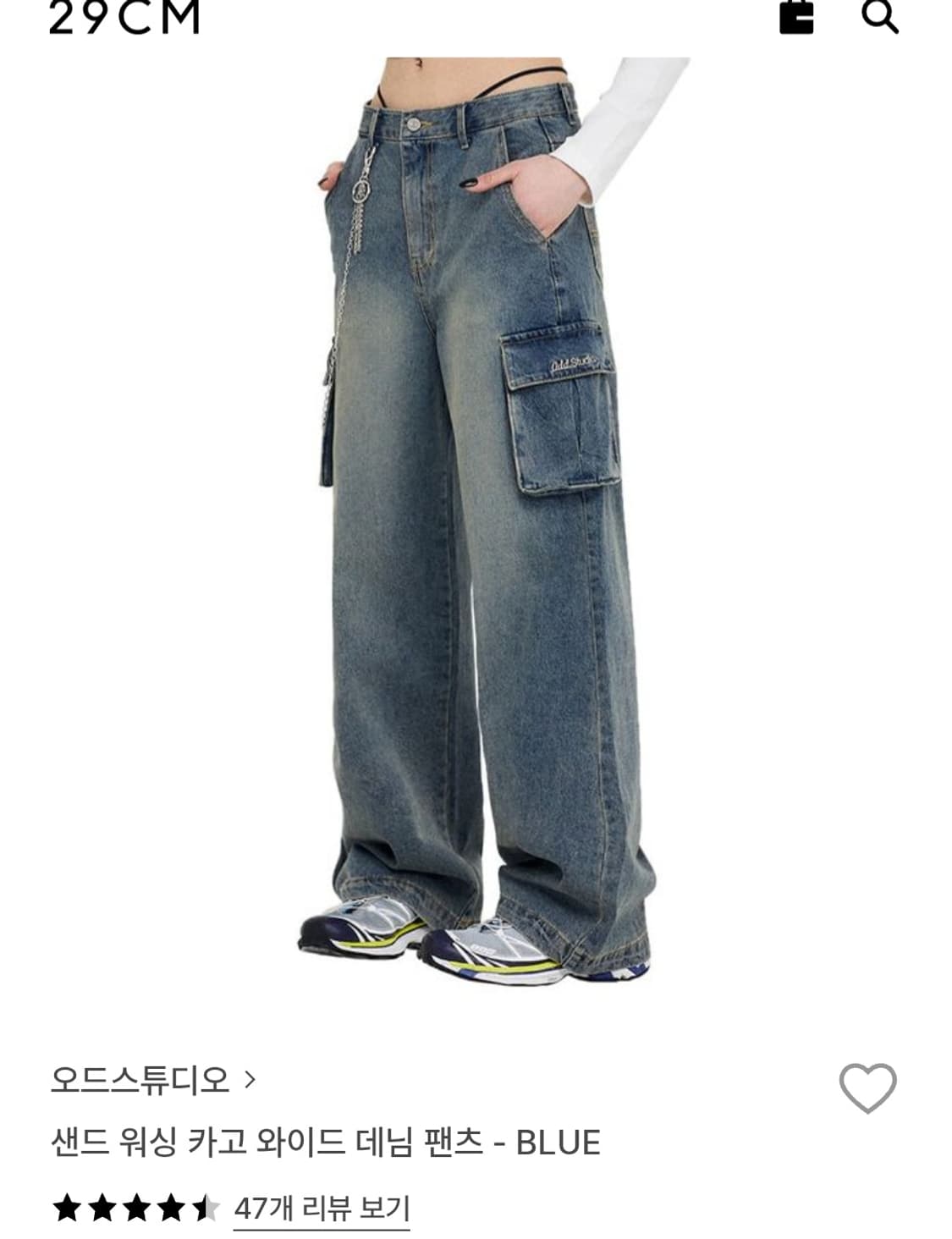 오드스튜디오 카고 데님 팬츠 상품이미지3