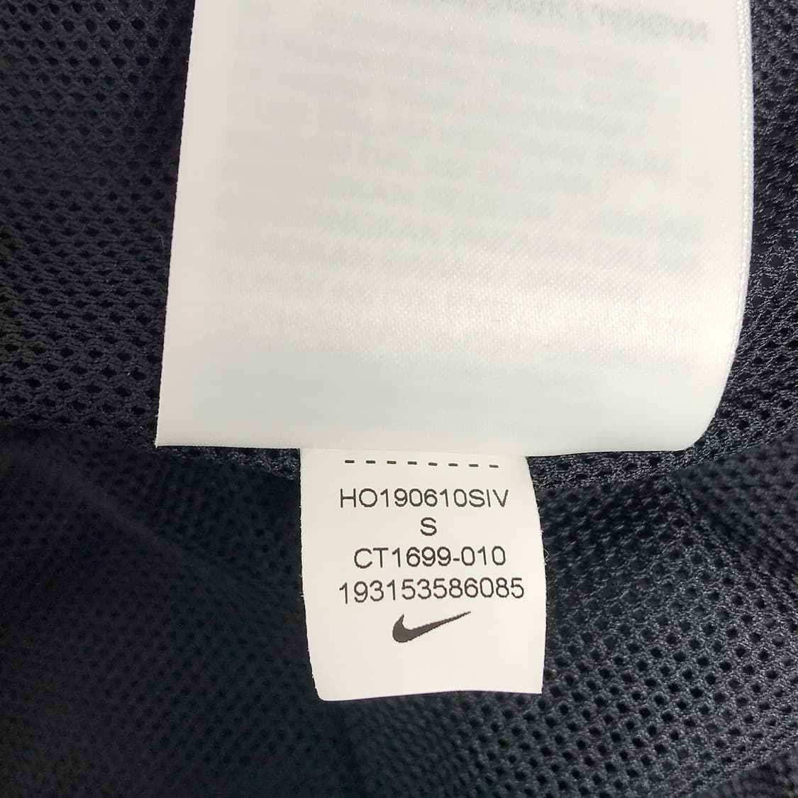 나이키 Nike 애니멀 레오파드 스우시 자켓 우먼스 여성S 상품이미지8