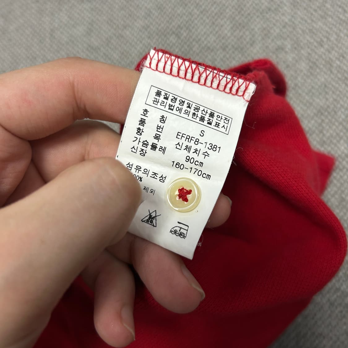 폴로 우먼스 코리아 빅포니 치프키프 카라티(S) 상품이미지3