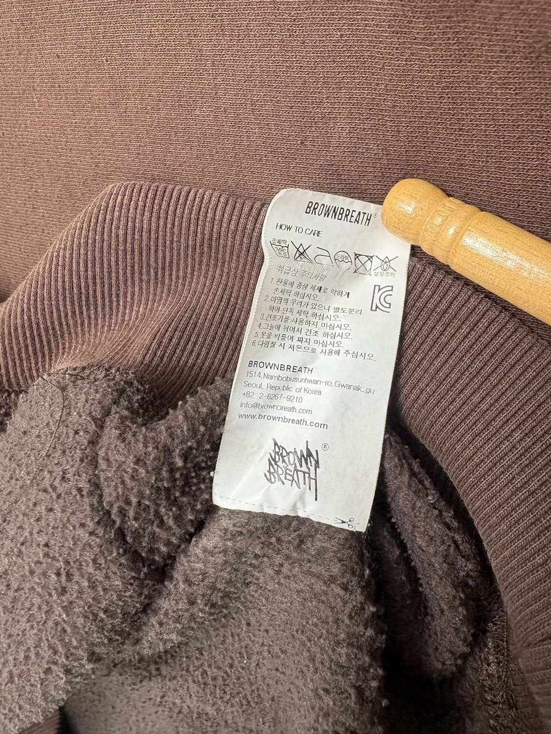 브라운브레스 후드티 브라운 상품이미지7