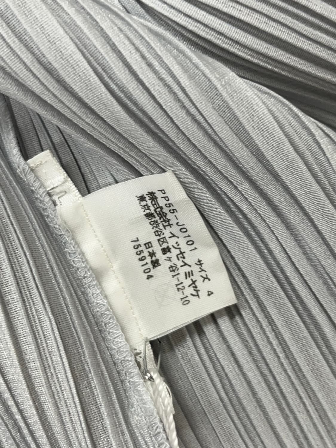 PLEATS PLEASE ISSEY MIYAKE 상품이미지4