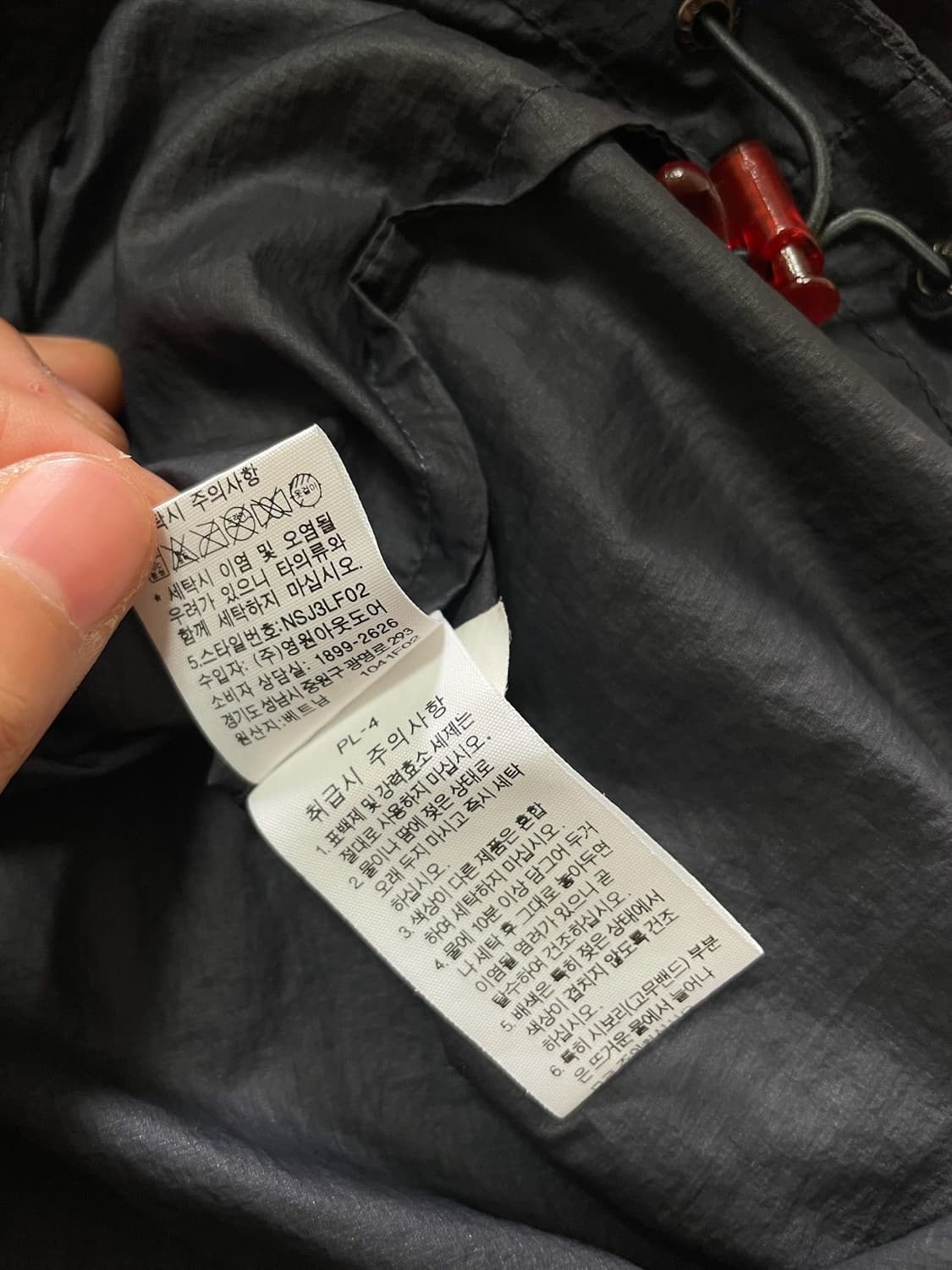 노스페이스 경량 바람막이 상품이미지5