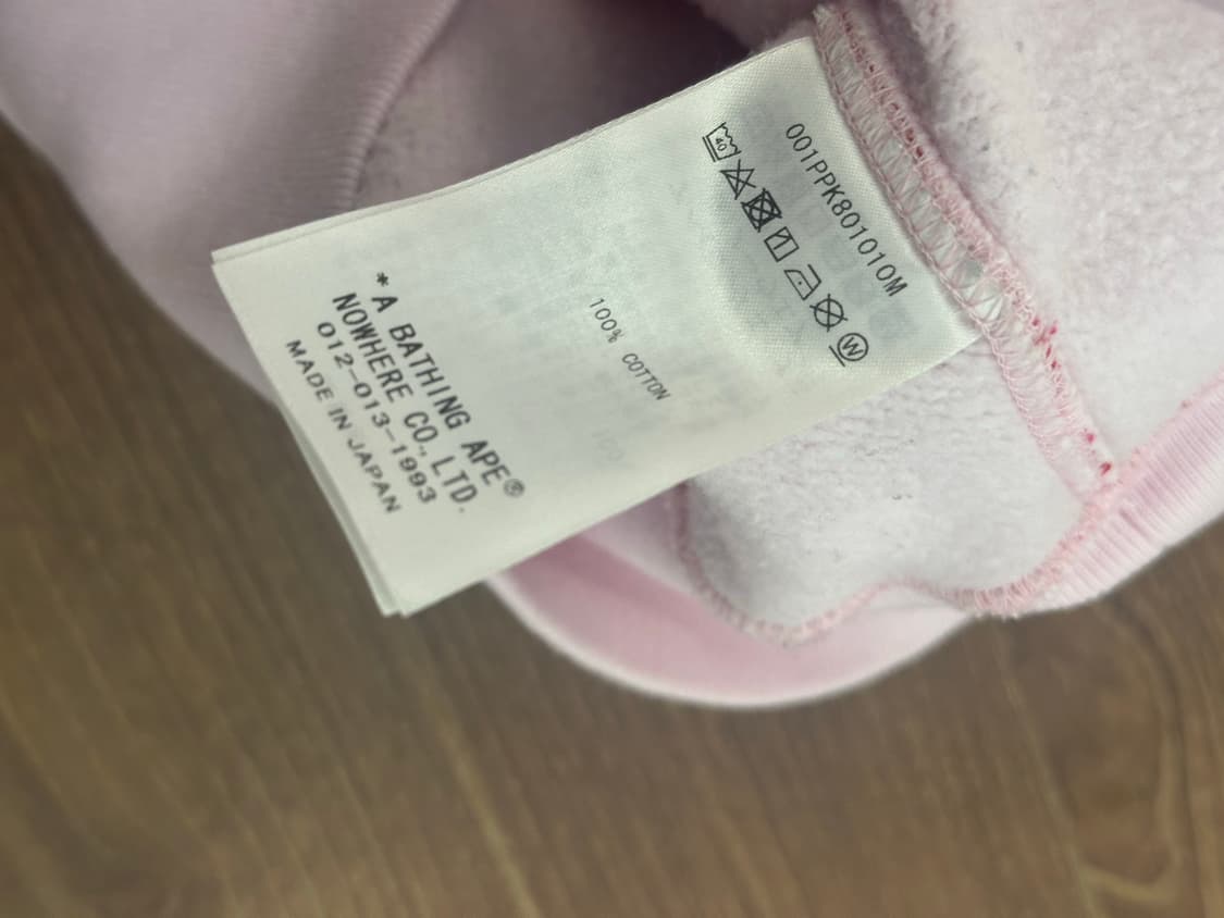 베이프 핑크 카모 샤크 후드집업 m 상품이미지5