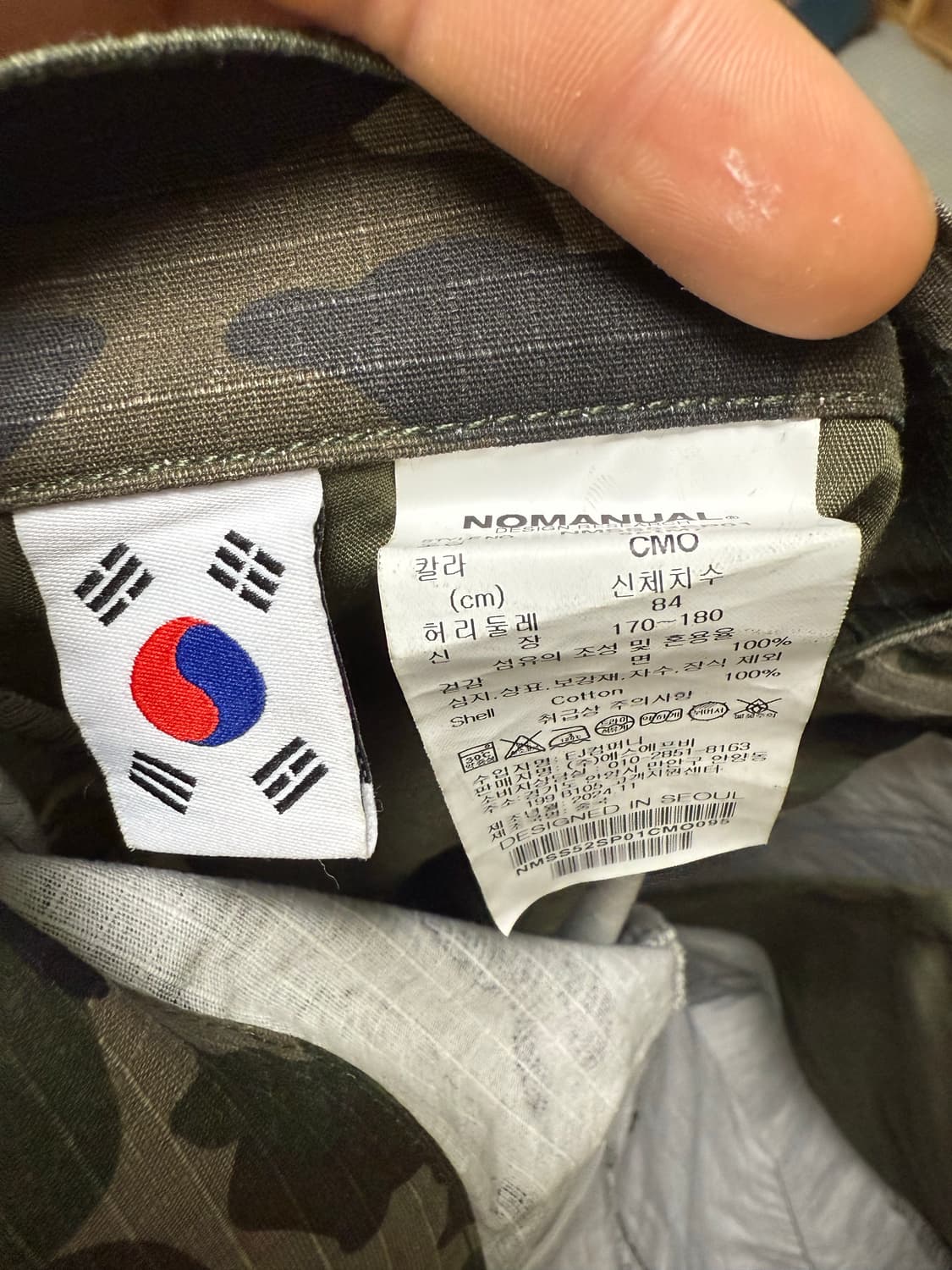 [M] 노메뉴얼 카고 버뮤다 팬츠 - 카모플라쥬 상품이미지5