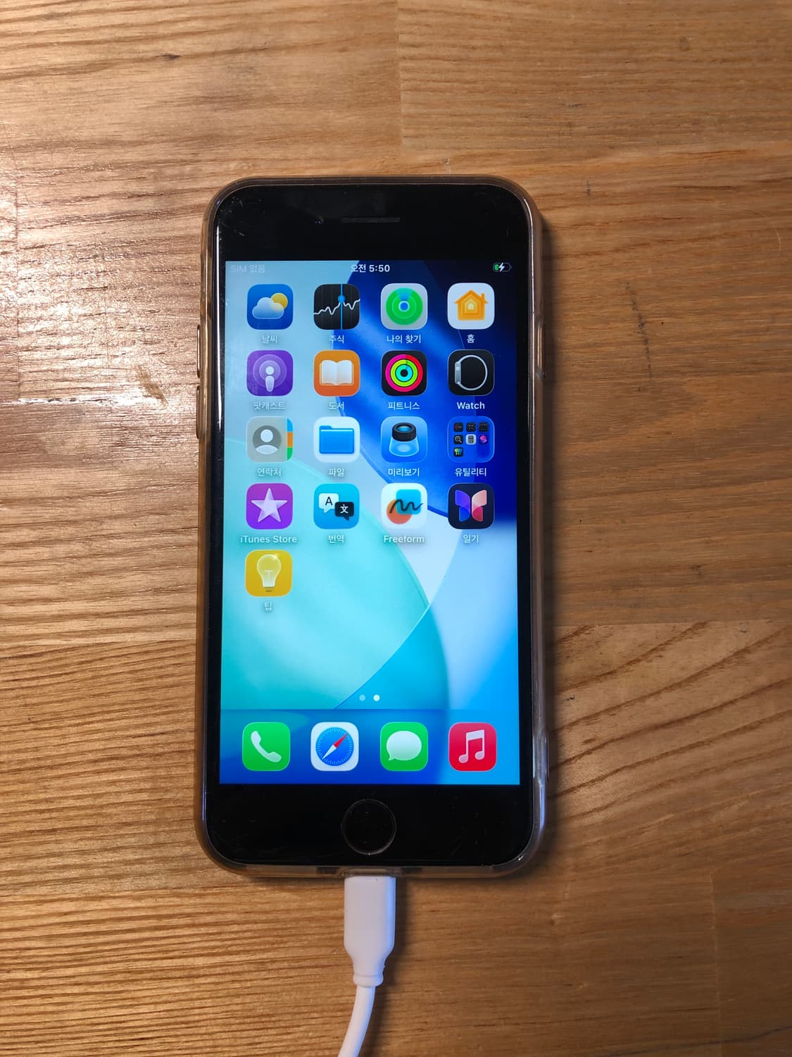 아이폰 se12 상품이미지3