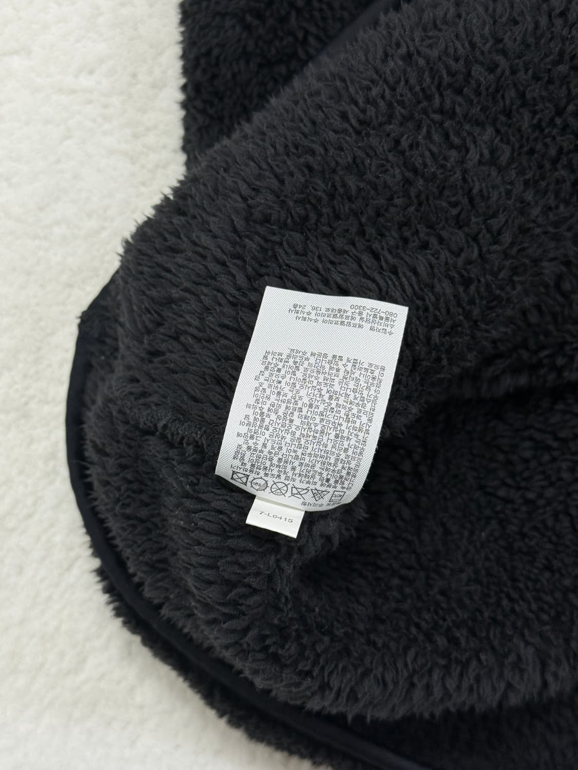 유니클로xEngineered Garments 플리스 맨투맨 상품이미지7