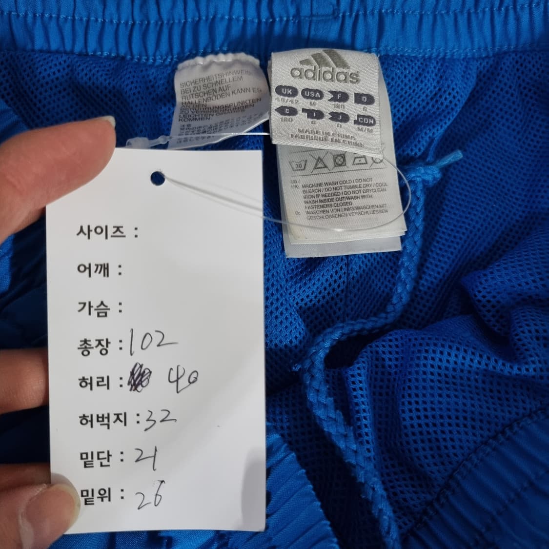 아디다스 이태리 국대 팬츠 상품이미지7