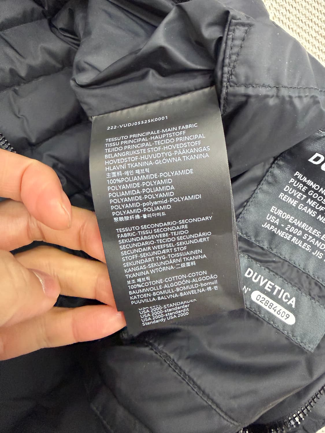 정품) 듀베티카 남성 블랙 포시 푸퍼 자켓 50 상품이미지8