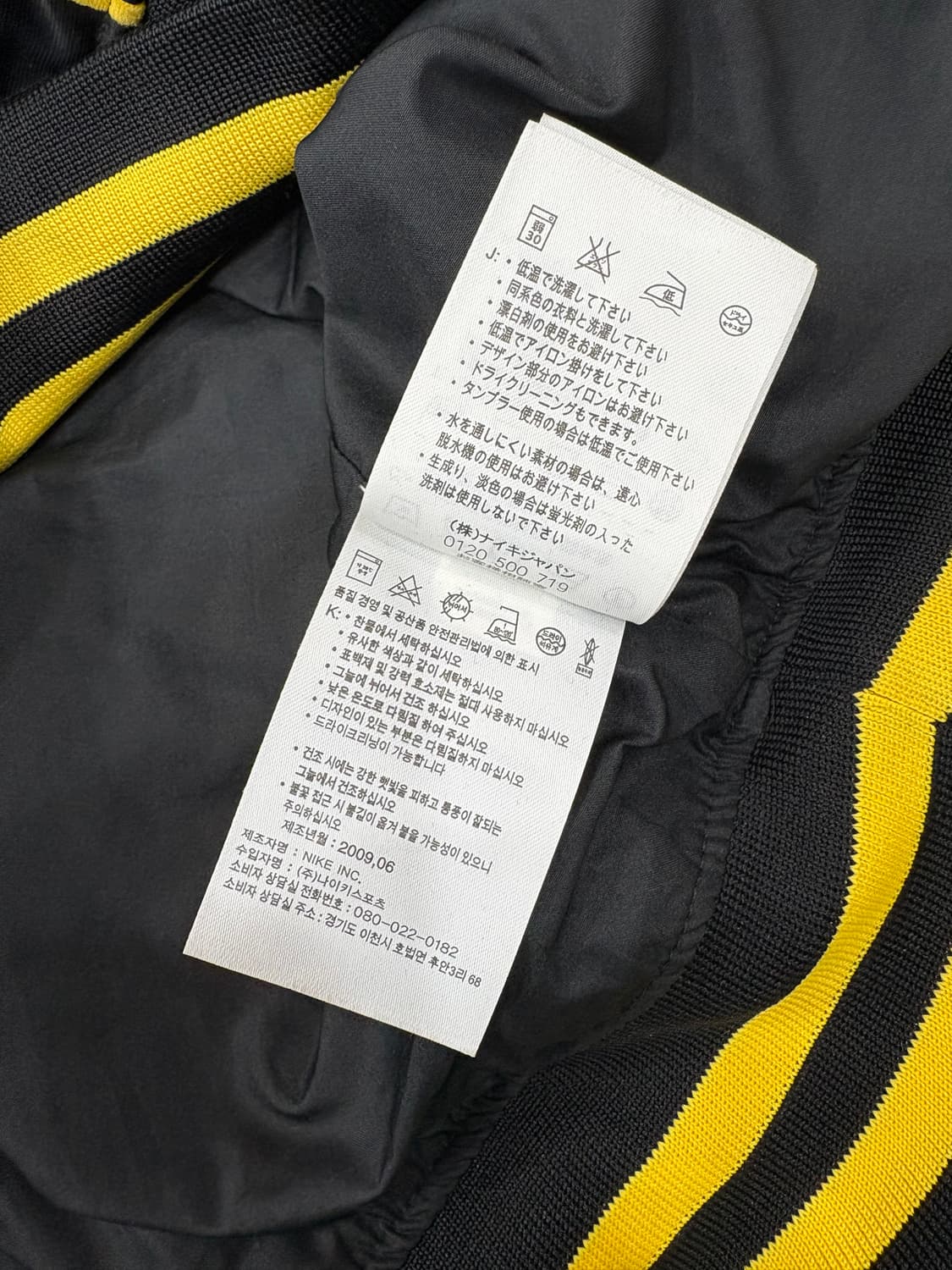 조던 봄버자켓 블랙L 상품이미지6