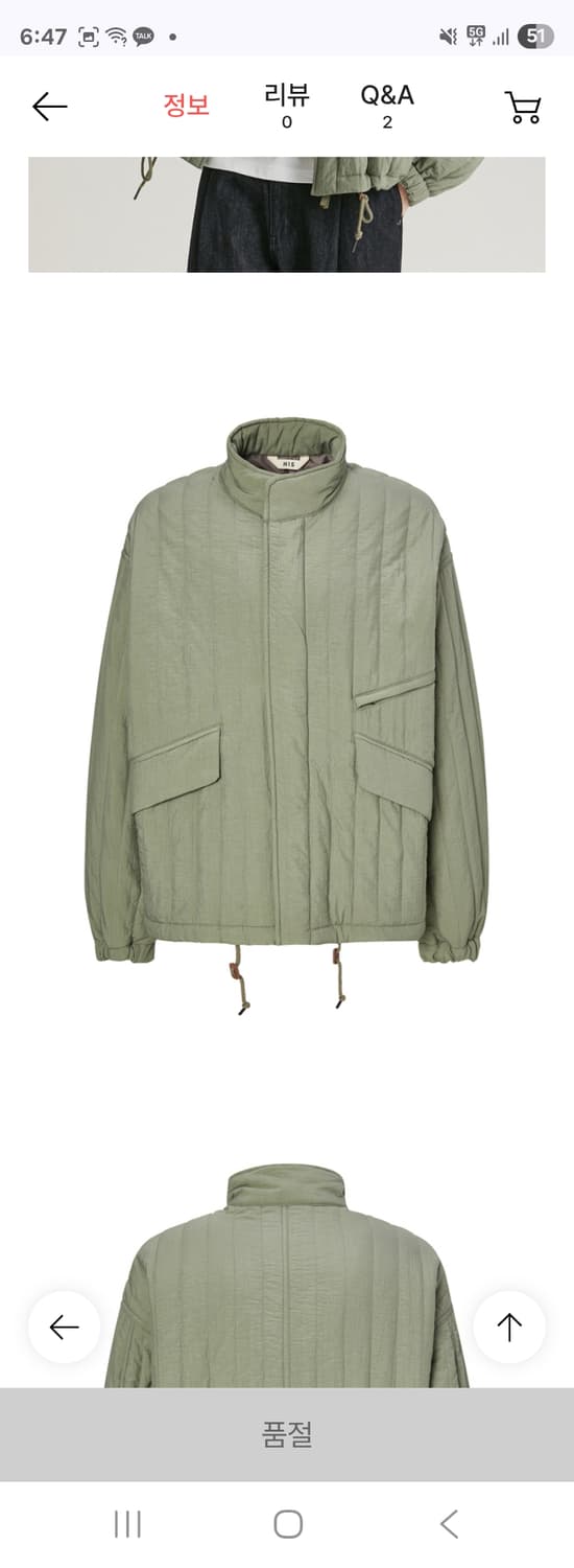 헤지스 카키색 퀼팅 모즈 파카 상품이미지6