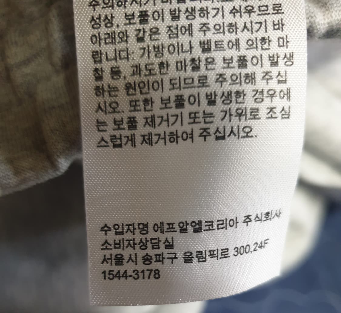 유니클로C 와이드 스웨트 팬츠 그레이 (XL) 482314 상품이미지6