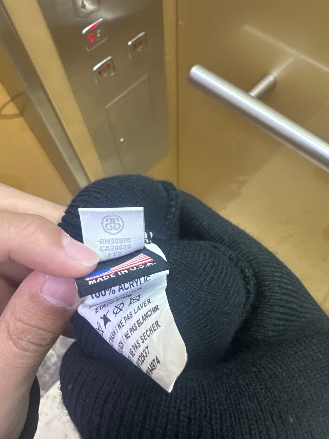 스투시 ss링크 커프비니 빠르게 급처합니다 상품이미지2