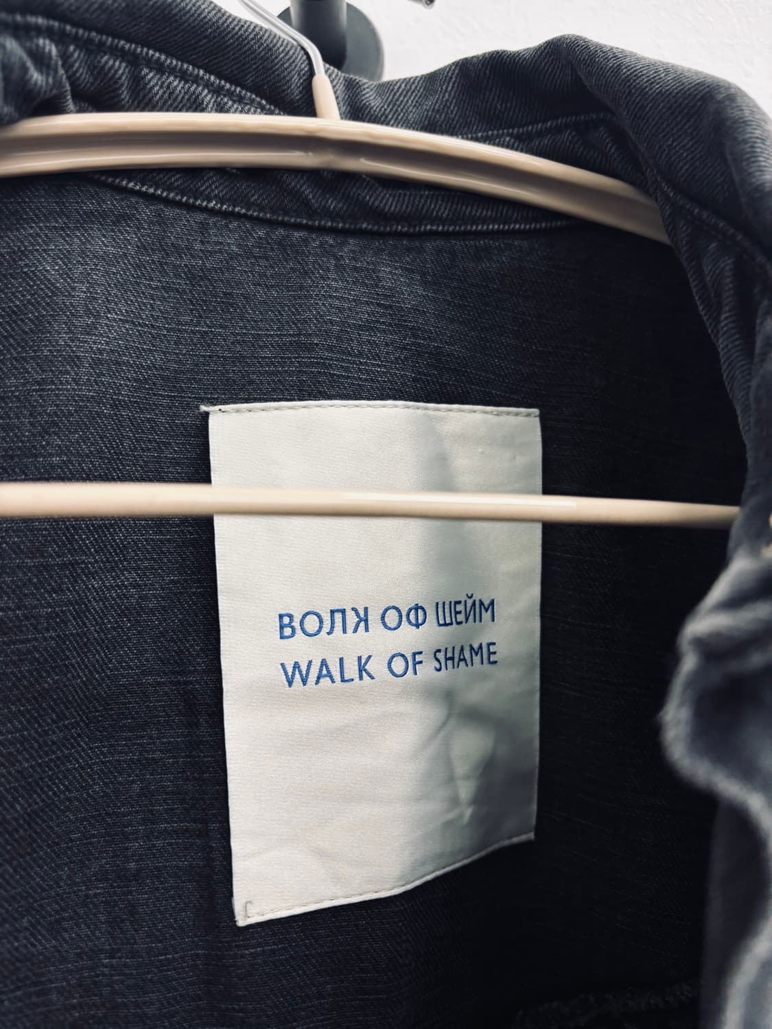 워크 오브 셰임 (WALK OF SHAME) 데님 베스트 상품이미지2