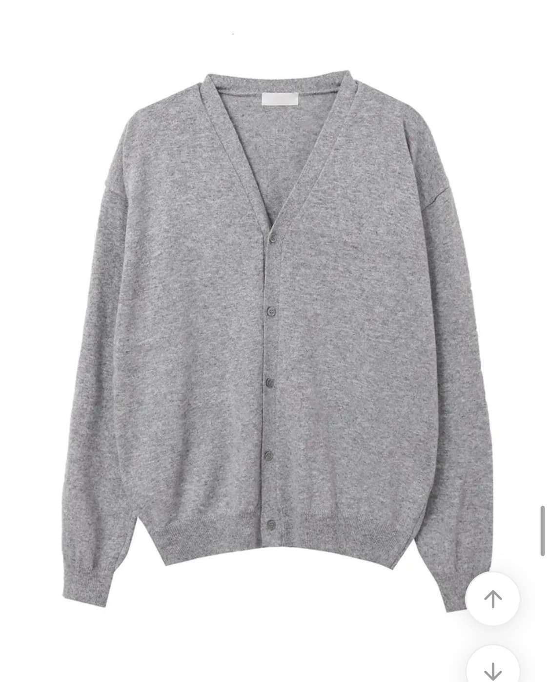 회색 가디건 상품이미지1