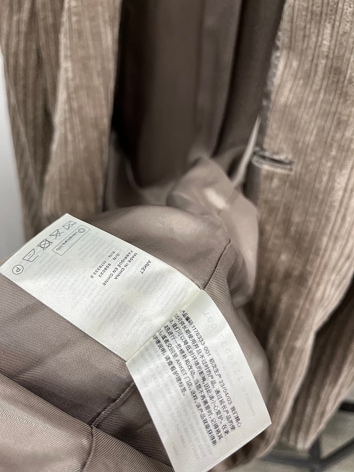 여) 아르켓 신형 코듀로이 오버자켓  상품이미지9