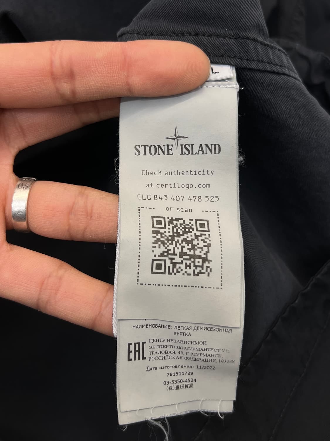 스톤아일랜드 23SS 와펜 가먼트다잉 트윌 TC 오버셔츠 상품이미지6