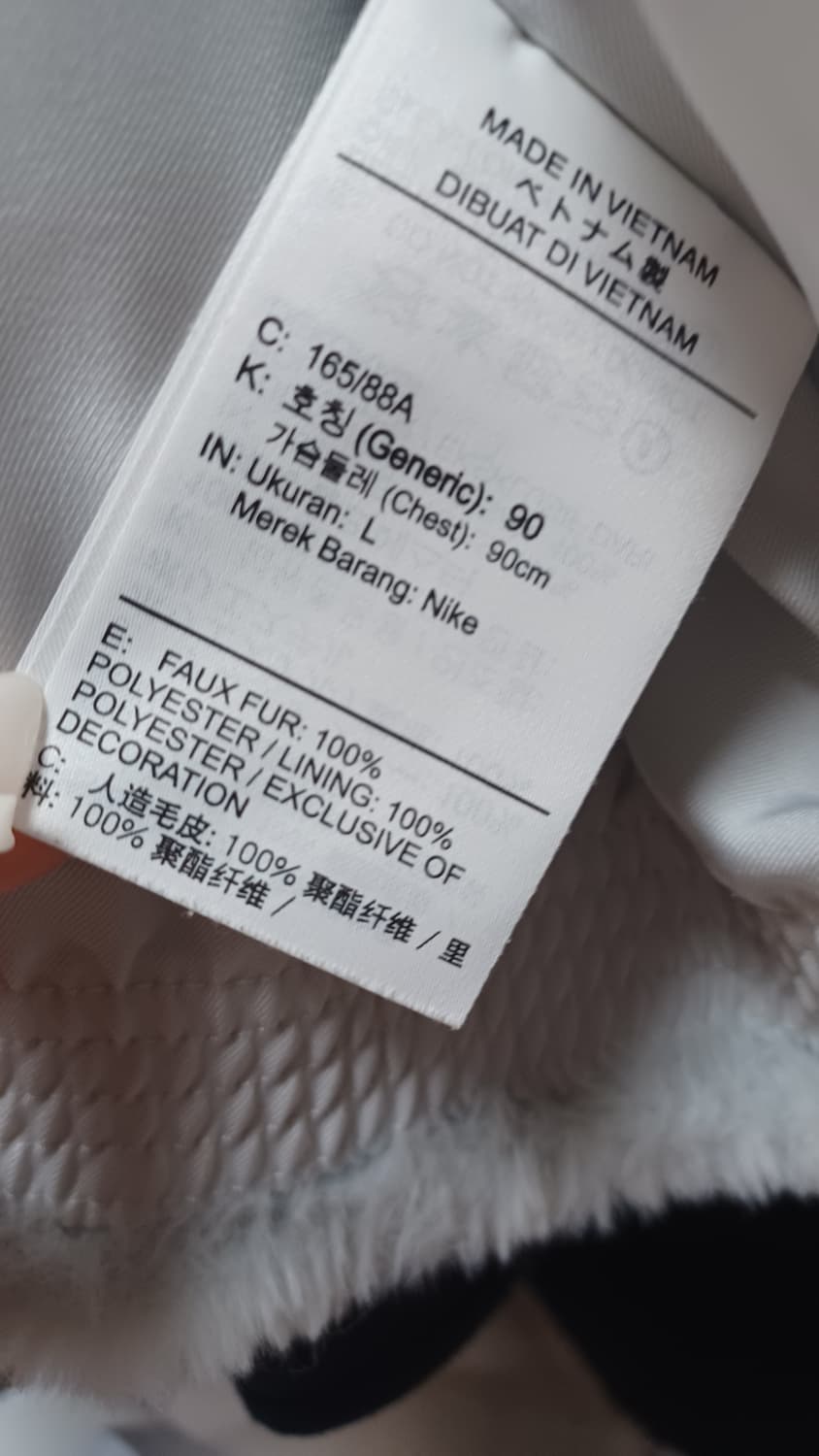 나이키 빅스우시 퍼 후리스 상품이미지3