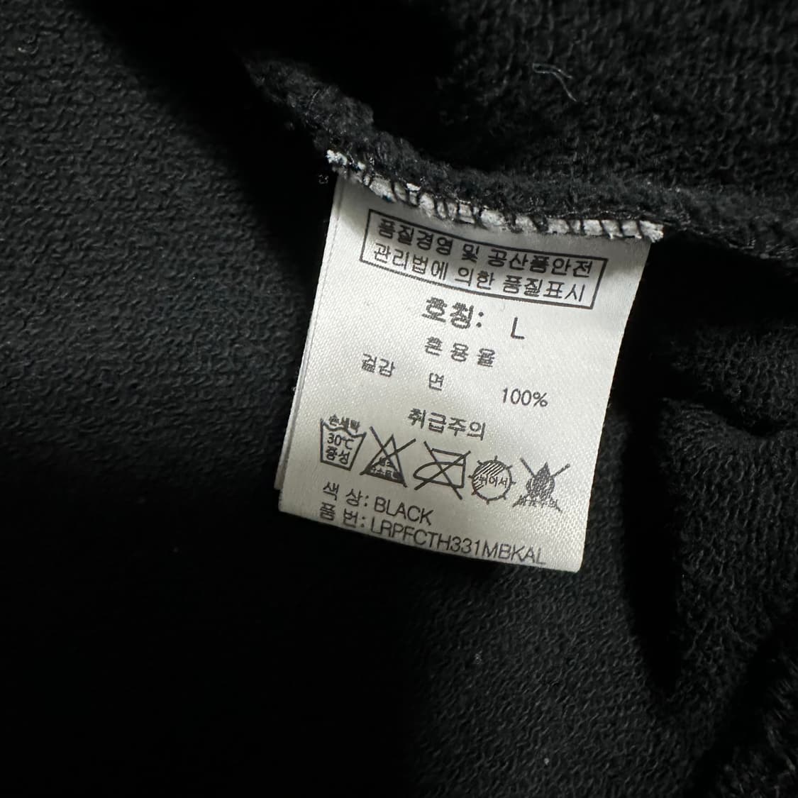 (L) 그루브라임 grooverhyme 후드티 블랙 상품이미지3