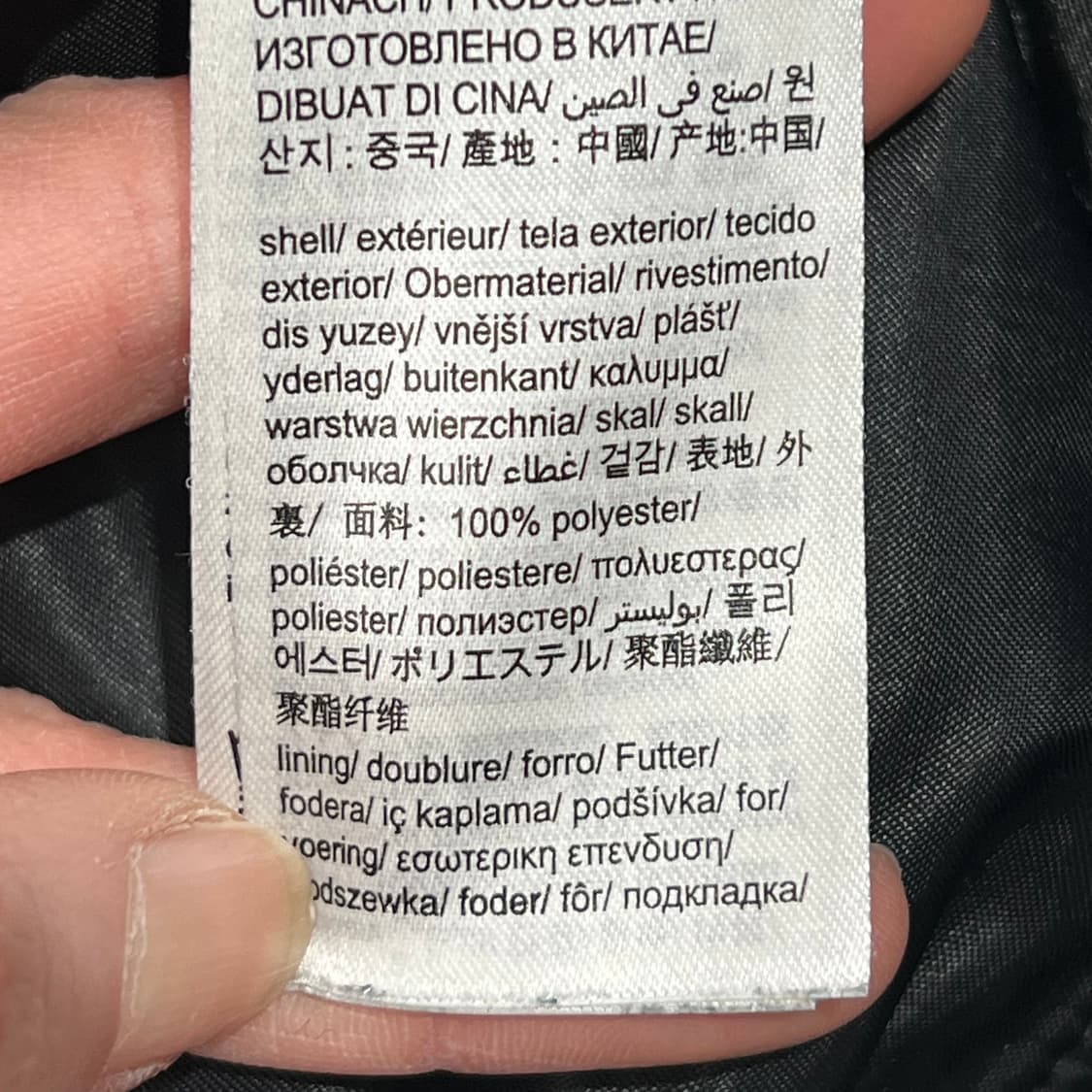 캘빈클라인진스 패딩베스트 s09058 상품이미지7