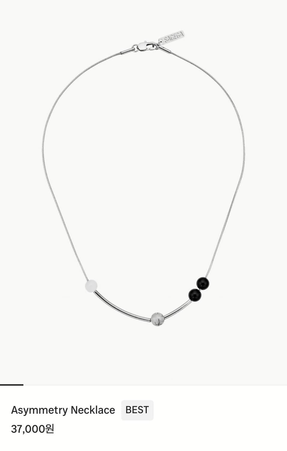 세이지가 목걸이 상품이미지1