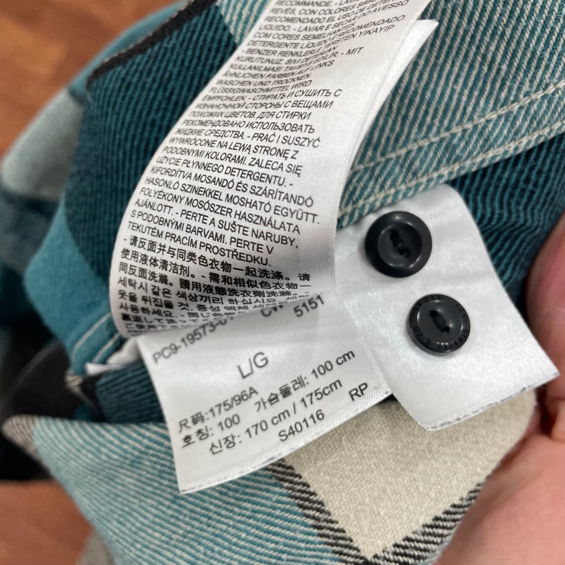 리바이스 체크 플란넬 셔츠 상품이미지4