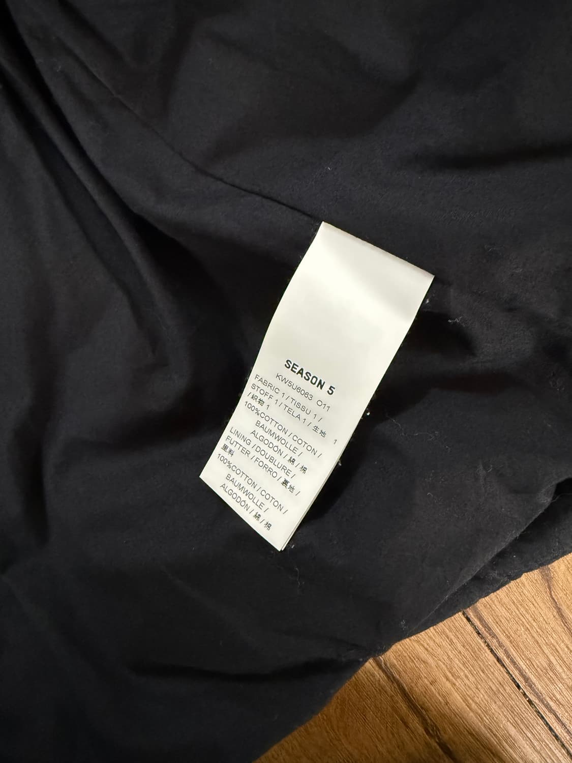 Yeezy Season 5 Puffer Coat 상품이미지6