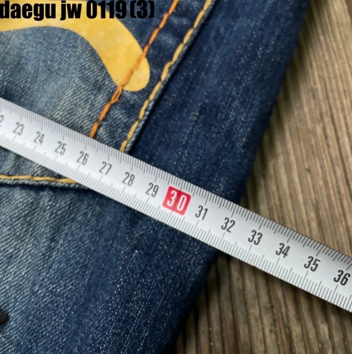 에비수 청바지 32 상품이미지8