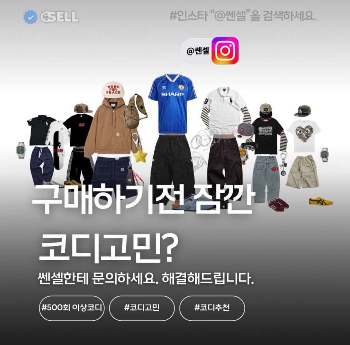 베이프 카모 레이어드 반팔 롱슬리브 상품이미지3