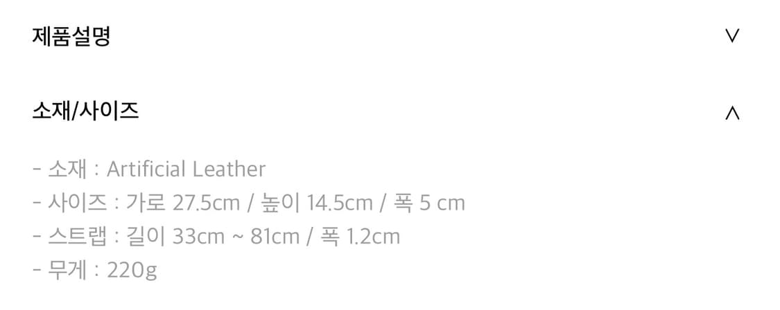 Find Kapoor 리본타이 숄더백 상품이미지8