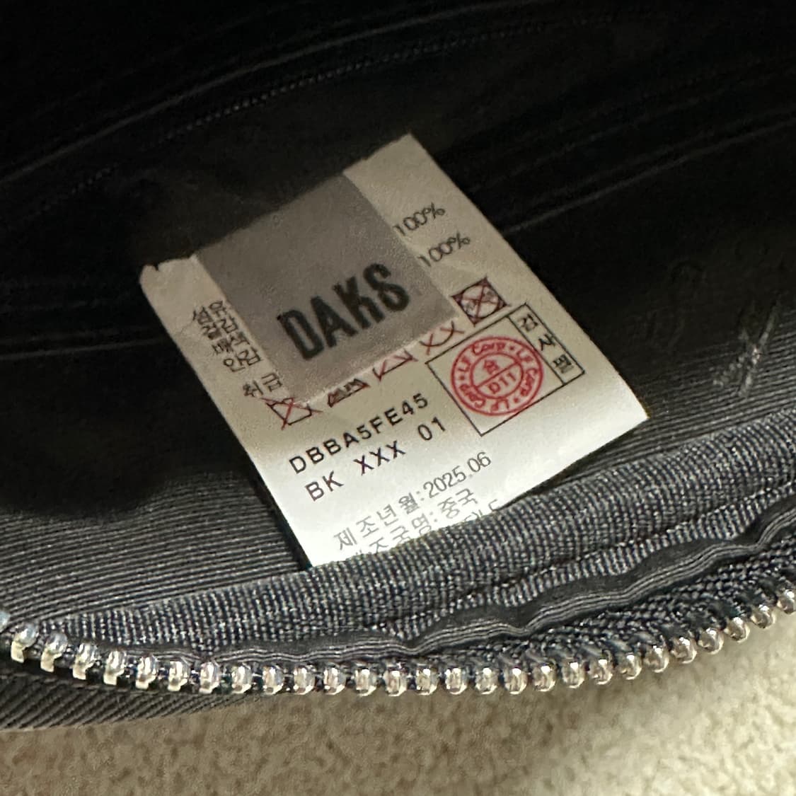 닥스 블랙 DD패턴 포켓 미니크로스백 상품이미지6