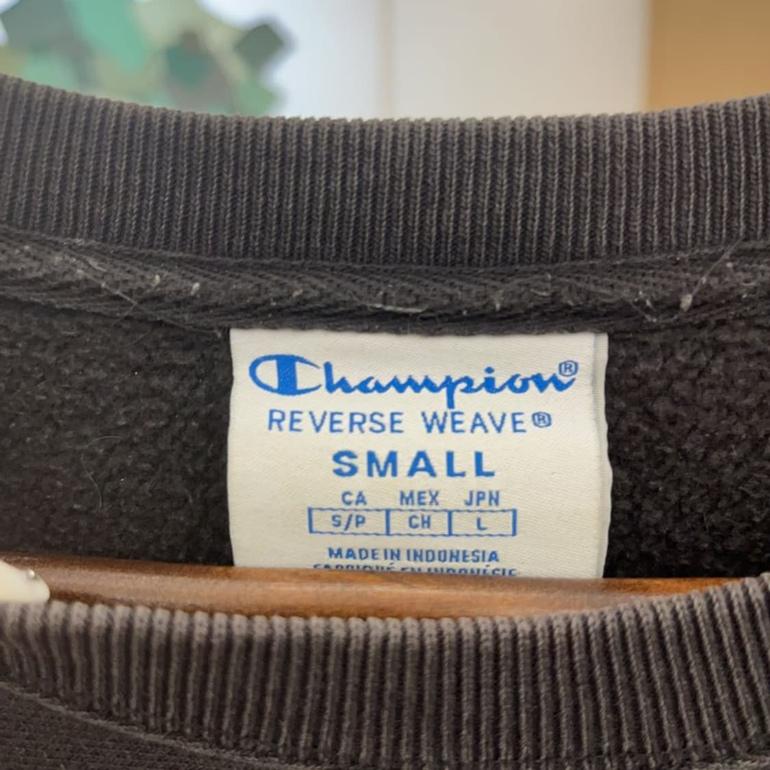 챔피온 모던 캐주얼 레트로 빅로고 기모 맨투맨 S C09393 상품이미지5