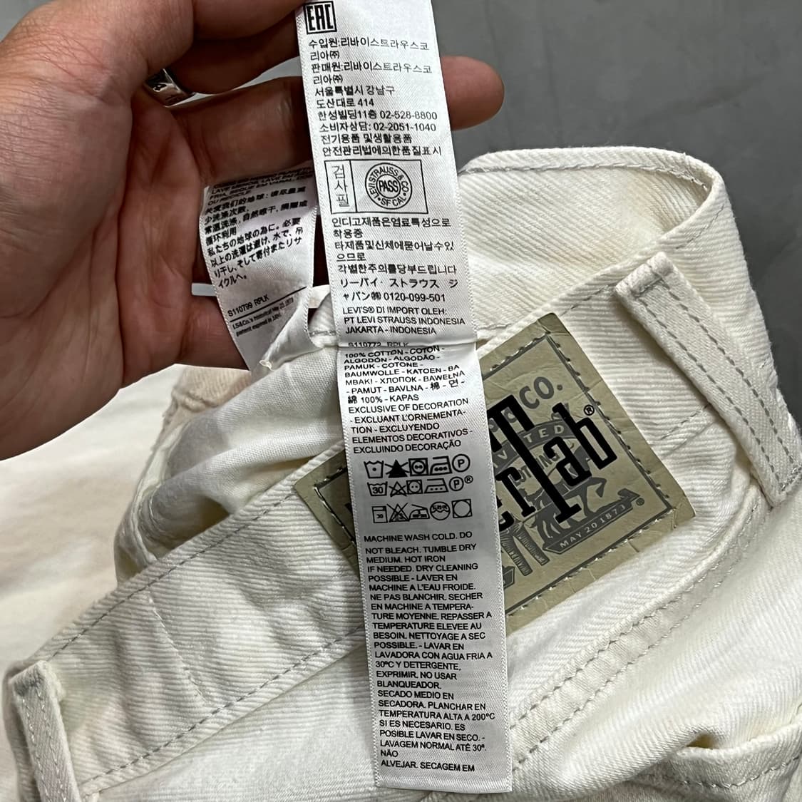  리바이스 실버탭 94배기 데님팬츠 y14420 상품이미지8