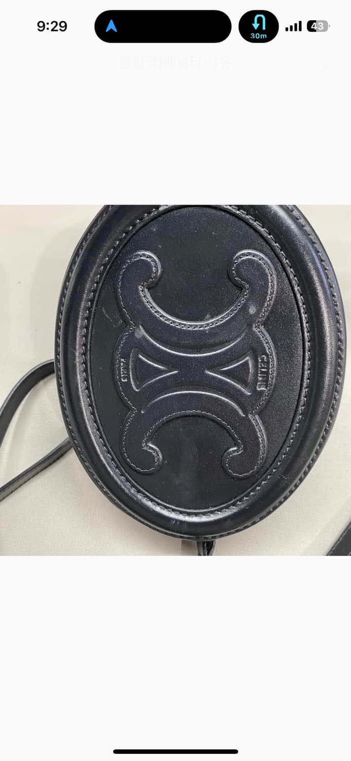 셀린느 빈티지 오벌백 상품이미지1