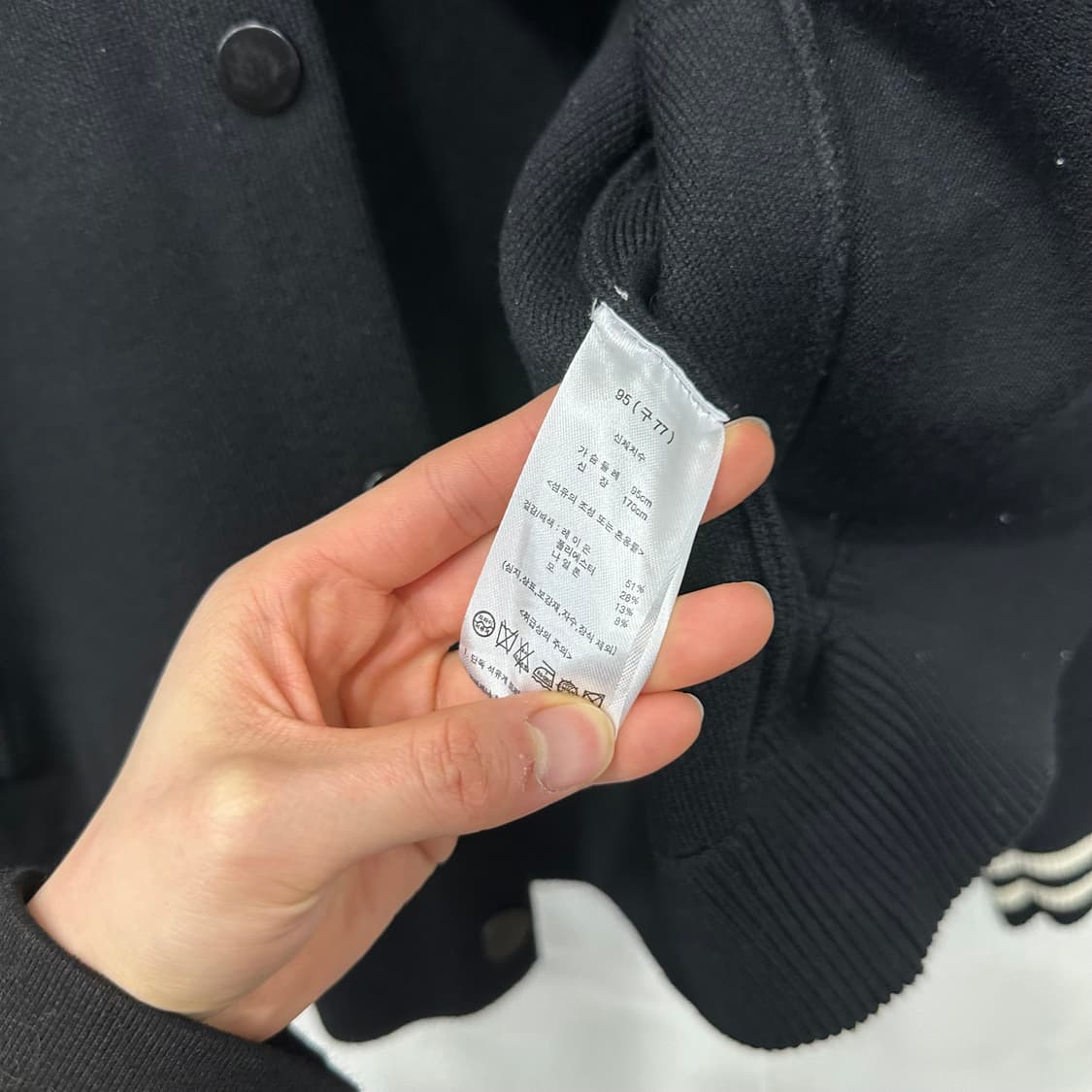 엔니튜드 니트 가디건 상품이미지4