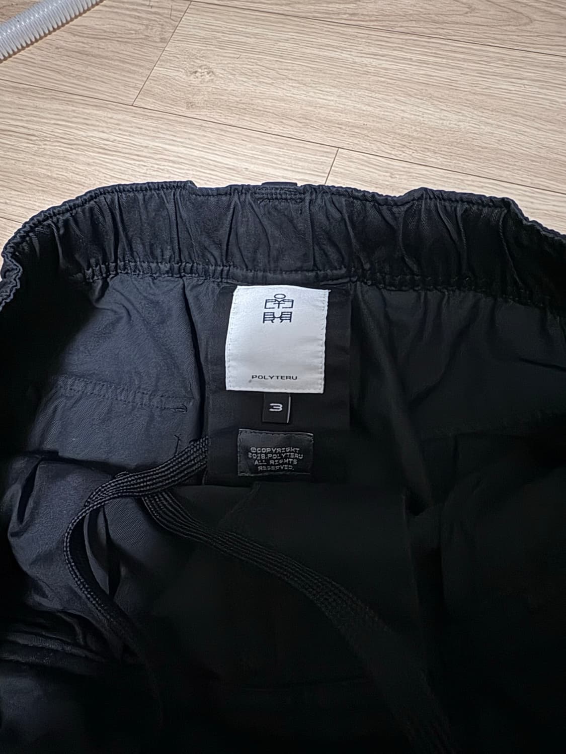 [3]폴리테루 버뮤다 카고 블랙 상품이미지3