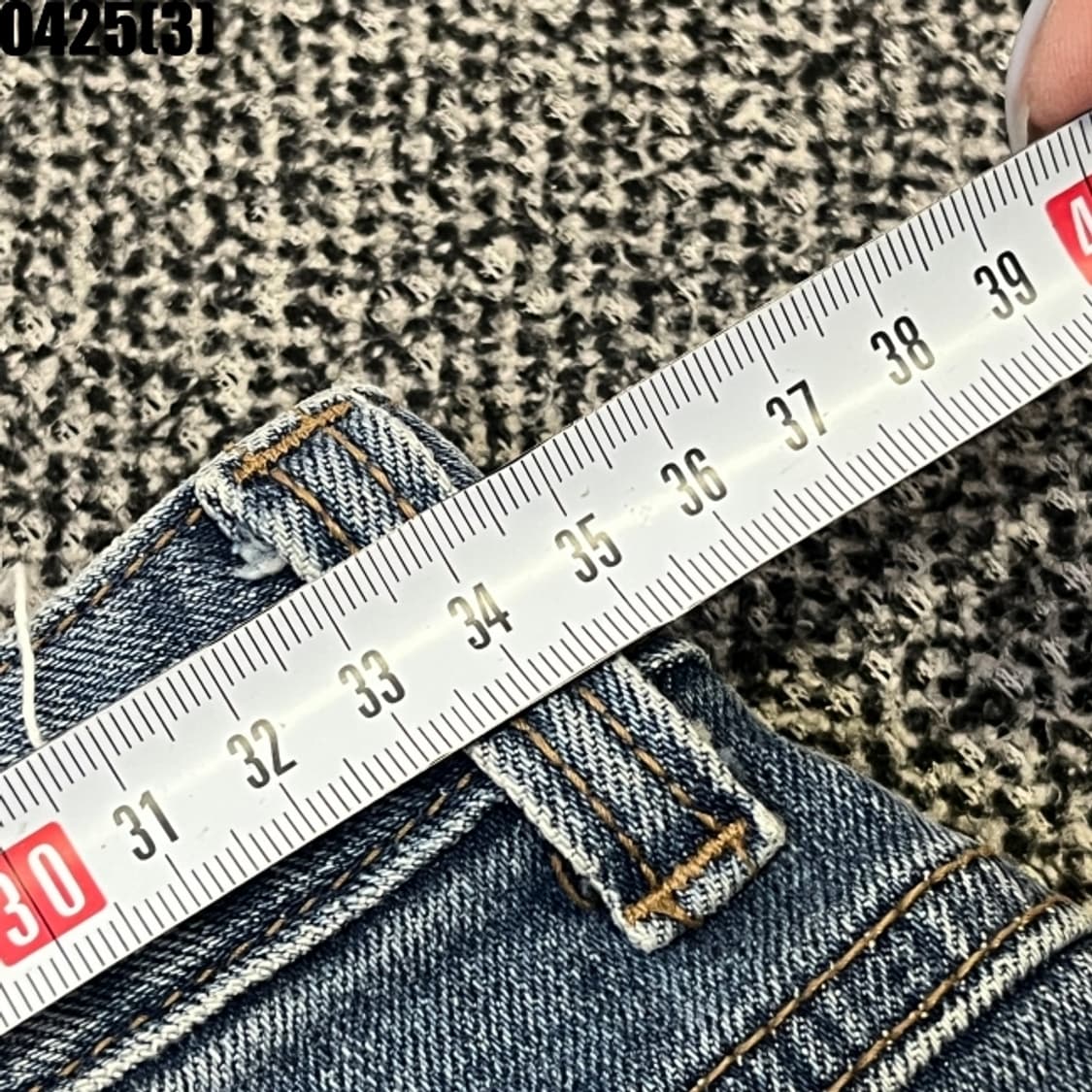 아떼 바네사브루노 청바지 상품이미지7