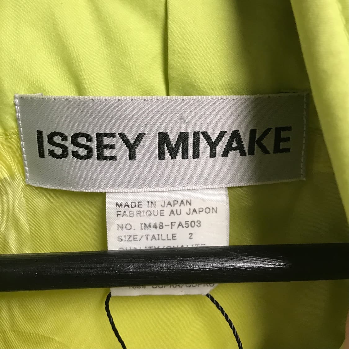 이세이 미야케 패딩 2(W) 상품이미지6