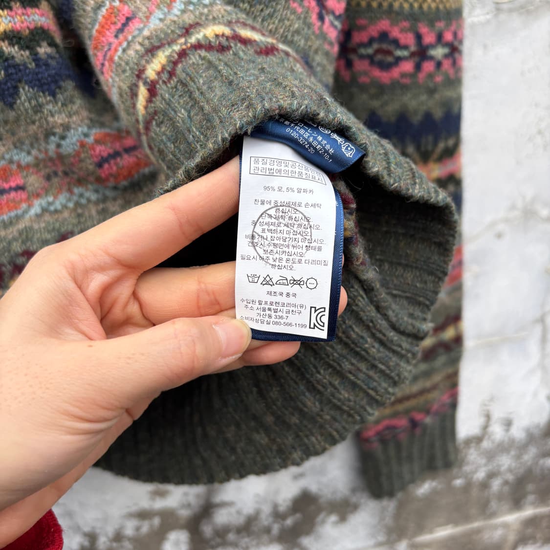 Polo 폴로 페어아일 울 브이넥 니트 상품이미지5